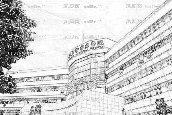 2022青岛市立医院牙齿正畸做的好吗？谁做的好