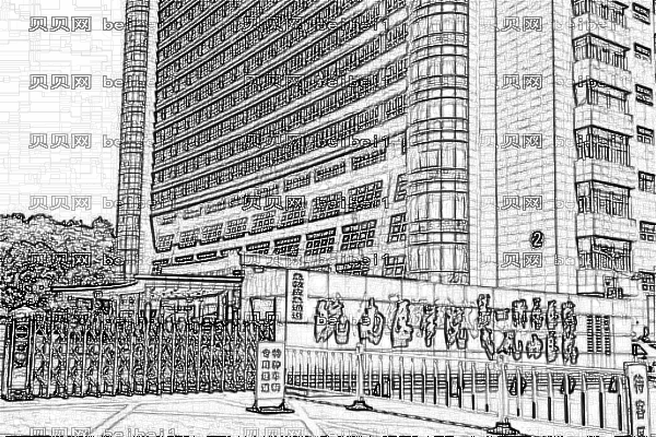 皖南医学院附属医院口腔科