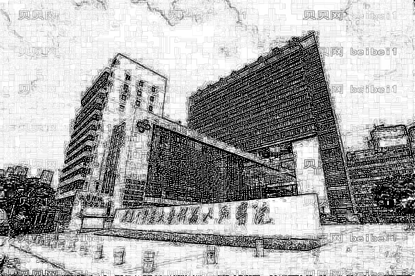 福建省人民医院口腔科