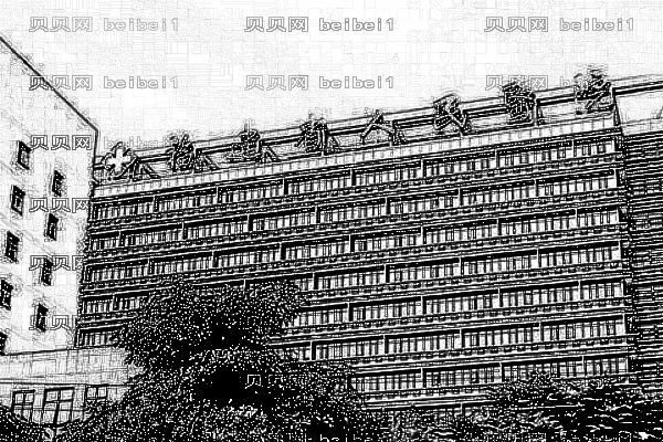 福建省人民医院口腔科