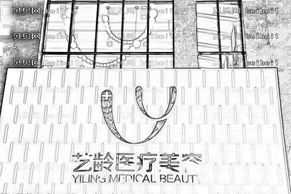 2022贵阳丰卧蚕整形医院前三实力出圈!看看都有谁