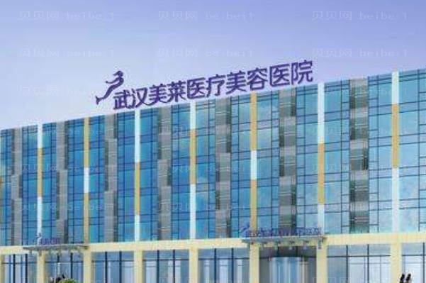 2022国内缩胸手术整形医院排名前十名!前四家你肯定听说过