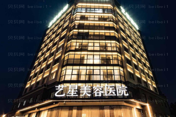 宁波丰额头整形医院哪家好?排名榜前三名单介绍