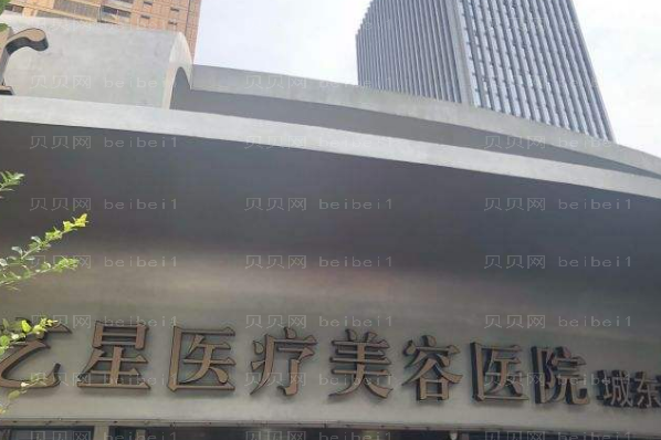 国内隆胸整形医院前十名单揭晓!成都排榜四