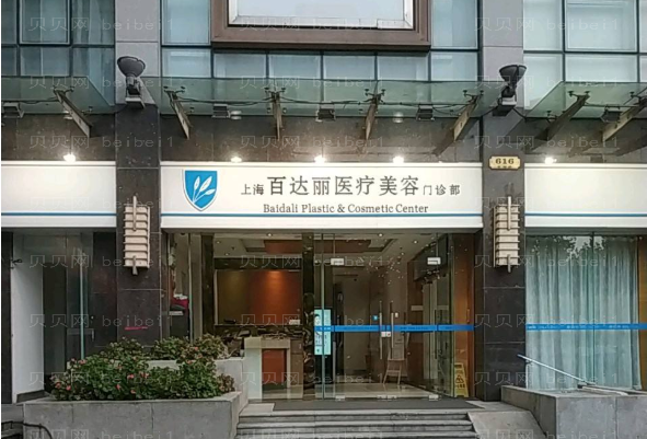 国内丰唇整形医院排名前十!美贝尔、薇琳进前三