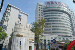 南昌大学第四附属医院口腔科