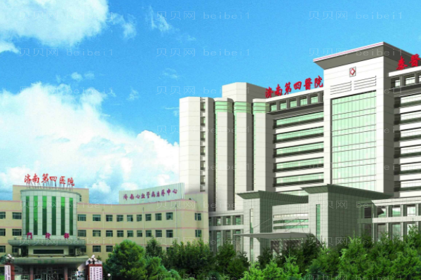 济南市第四人民医院口腔科