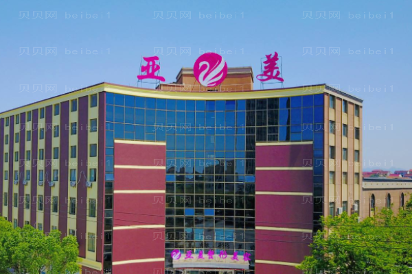 2022金华隆鼻整形医院介绍!前十全新盘点
