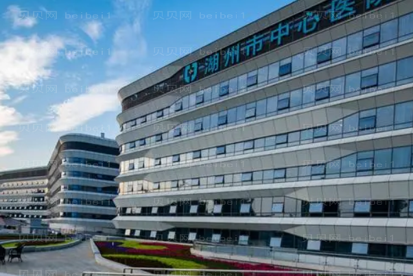 2022湖州市中心医院激光调节近视需要多少钱
