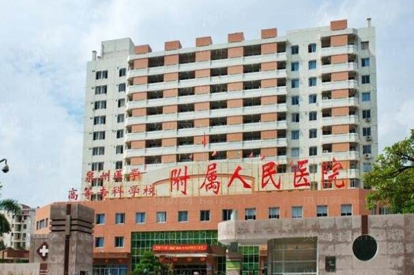 泉州地包天矫正医院介绍!泉州知名地包天矫正盘点