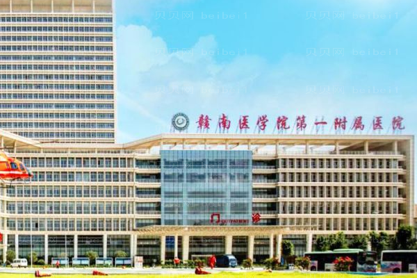 赣州做双眼皮医院介绍前八!亚韩、叶子等知品牌子上榜