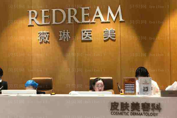 苏州地包天矫正医院介绍!介绍前十已出炉!美奥实力入围