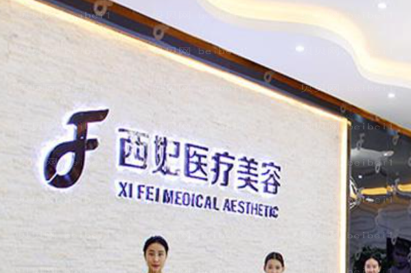 东莞隆鼻整形医院介绍新出!隆鼻攻略请查收~