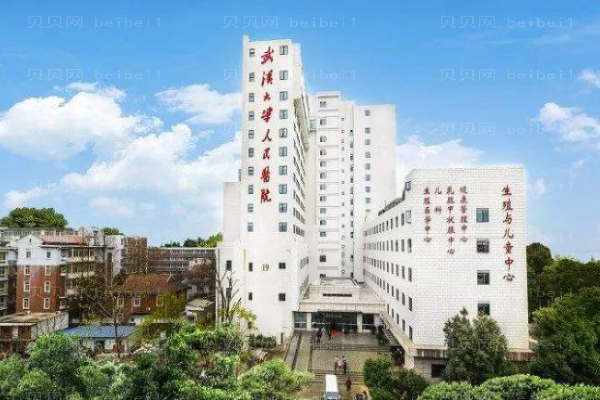 武汉隆胸整形医院介绍更新!排在前四的是公立