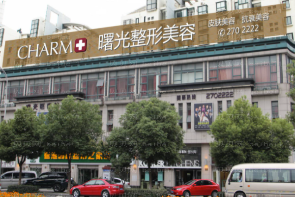 湖州植眉整形医院排名榜|林华等医院入围