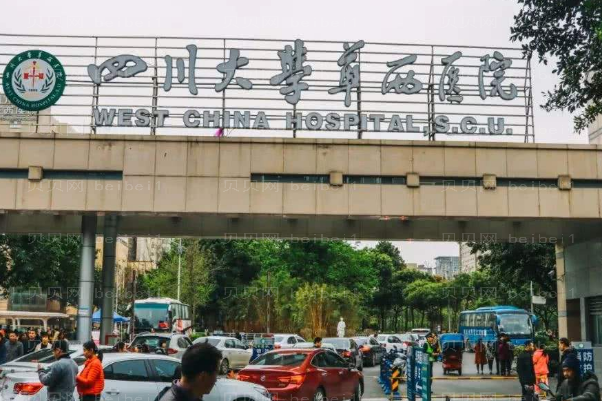 四川华西医院隆鼻比较好的医生?这两位都是实力派专家哦~