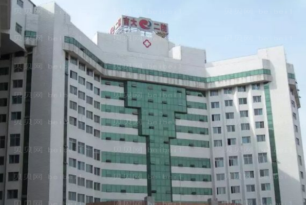 2022吉林大学第二医院整形科割双眼皮价格多少?医生名单