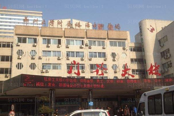 洛阳口腔医院介绍揭晓!实力口碑哪家更强~