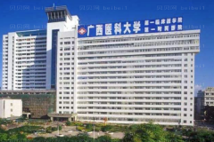 南宁隆鼻整形医院介绍|公立私立都有哦~