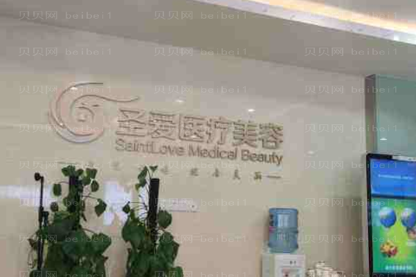 苏州鼻头缩小整形医院介绍!前十全新排名不容错过