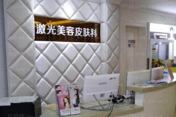 深圳做双眼皮医院哪家好?前十介绍揭晓