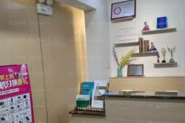 南宁做双眼皮整形医院介绍!前十名单一览_各具特色