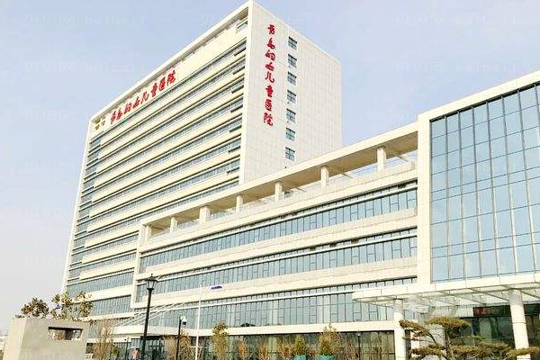 青岛市妇女儿童医院口腔科
