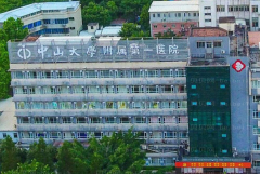 中山大学附属第一医院割双眼皮怎么样_价格_医生介绍