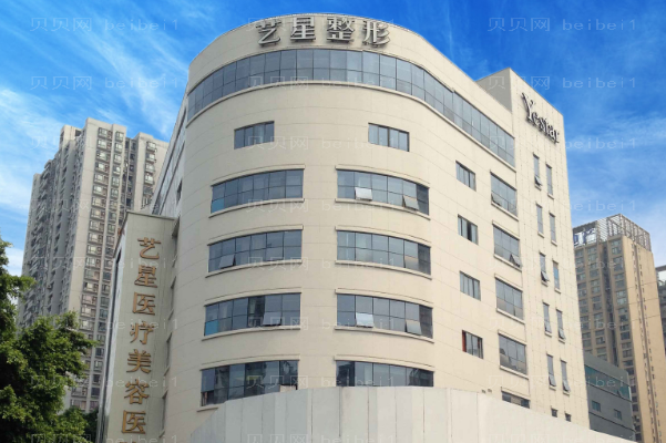 重庆脂肪填充整形医院介绍!私立机构哪家强