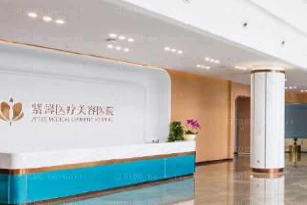 广州牙齿种植医院介绍!紫馨、壹加壹等进前五