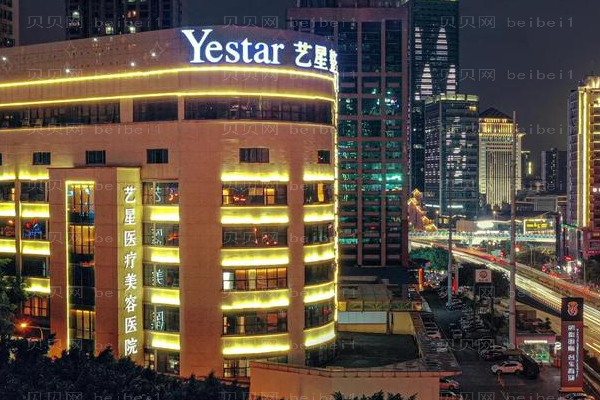 2022重庆做双眼皮医院名单排名公布!时光、艺星等入围