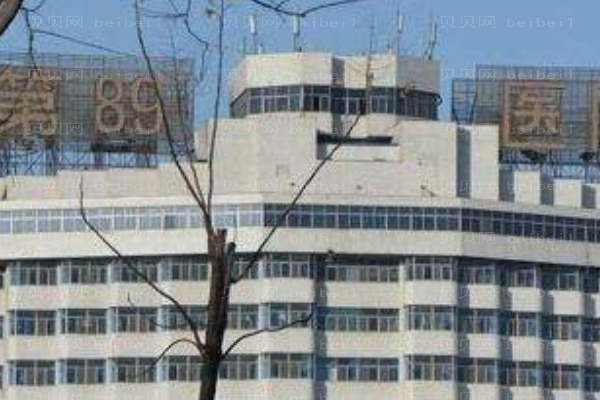 潍坊第八十九医院口腔科