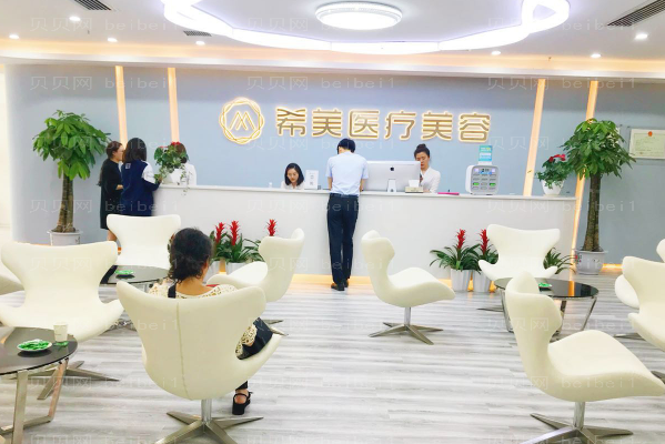 长沙割双眼皮整形医院介绍揭晓!私立排名榜前十强名单