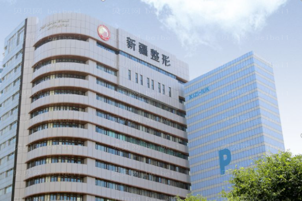 乌鲁木齐抽脂医院介绍前六名单揭晓!公立私立速看