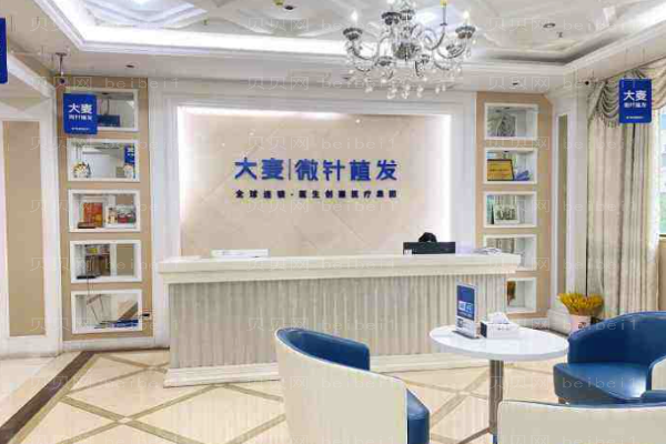 成都头发种植整形医院介绍2022!新生、碧莲盛、雍禾美度排前几!