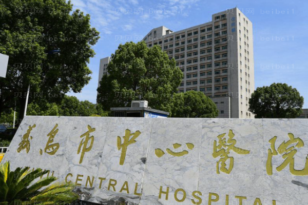 义乌做双眼皮整形医院介绍出炉!公立、私立强势入围