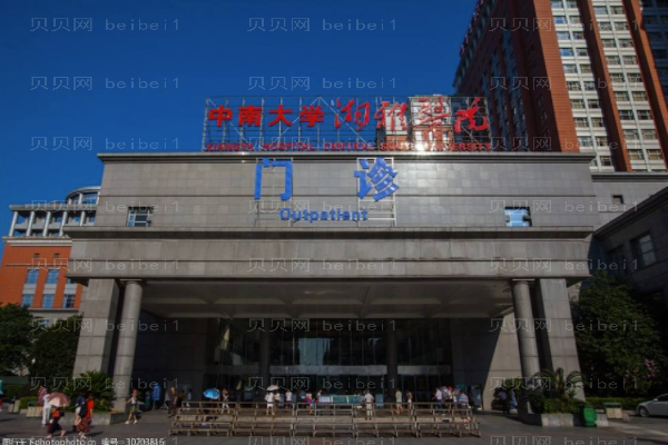 长沙牙齿矫正医院家家实力强!公立私立个占一半