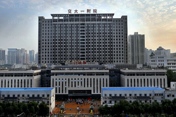 西安口腔医院排名榜揭晓!前十都是口碑医院