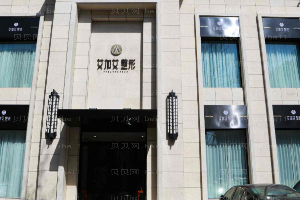2022大连面部提升整形医院介绍前三名单盘点!都是热门医院