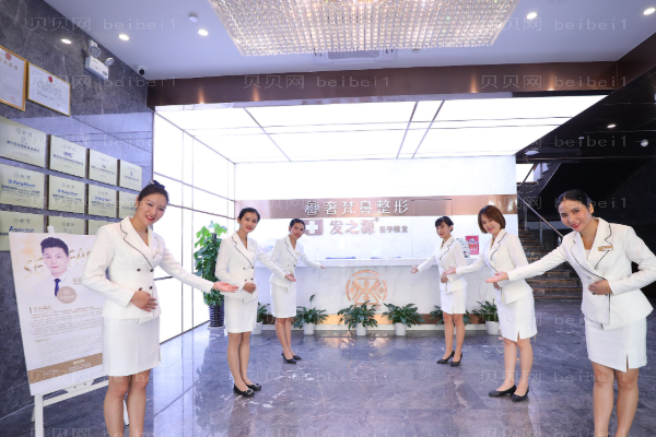 南宁除皱整形医院介绍!2022全新盘点
