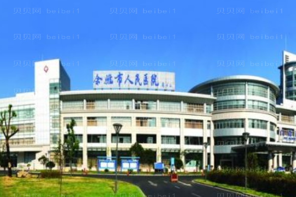 宁波正畸医院介绍前九名单出炉!附展示
