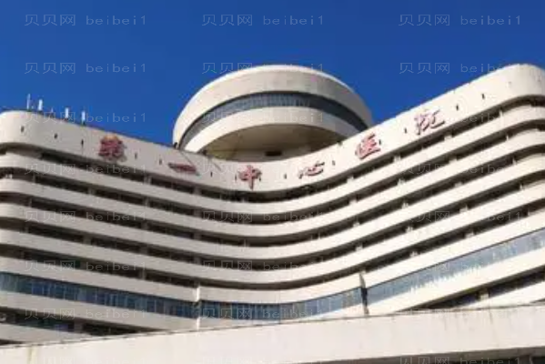天津鼻头缩小整形医院介绍!前四都是公立医院