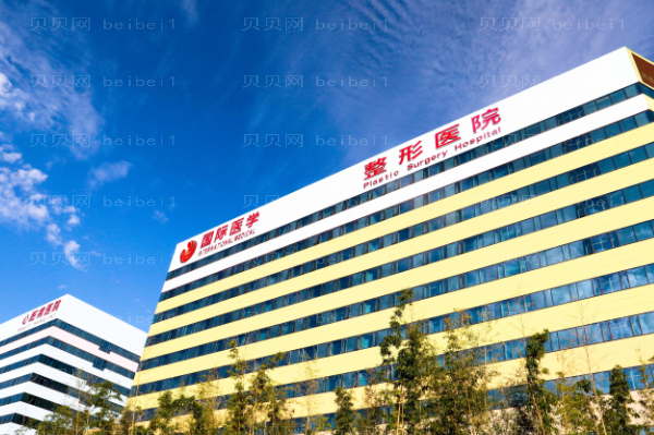 西安双眼皮修复整形医院介绍,实力强口碑好