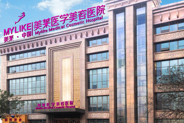 西安双眼皮修复整形医院介绍,实力强口碑好