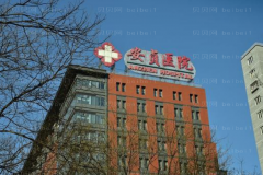2022北京安贞医院玻尿酸价格表(价目表)怎么样