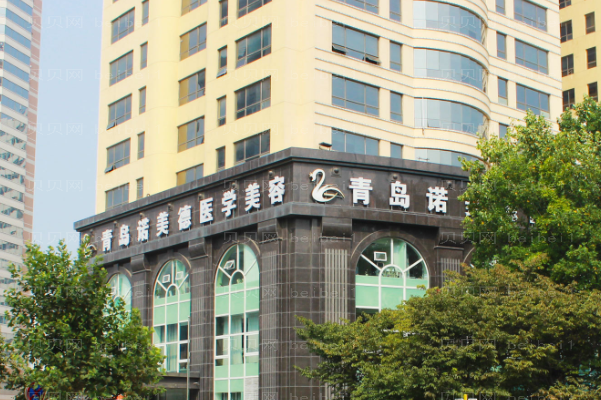 青岛抽脂整形医院介绍!前十分别是华韩、华颜....