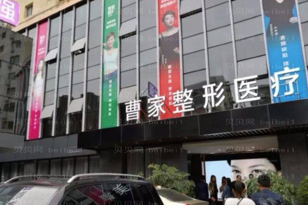怀化全脸填充整形医院介绍!热点关注