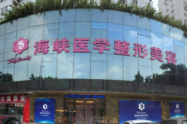 2022正畸怎么样|医生介绍|价格收费