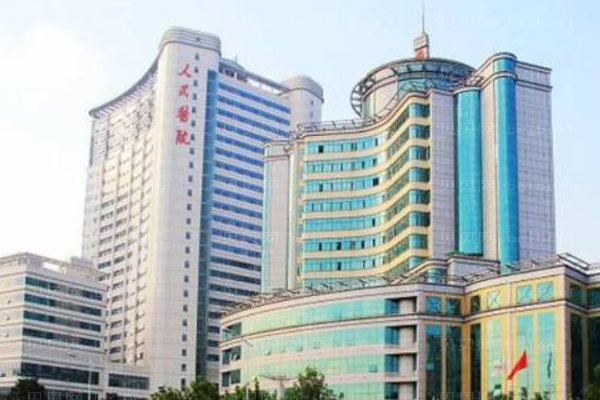 武汉大学人民医院口腔科