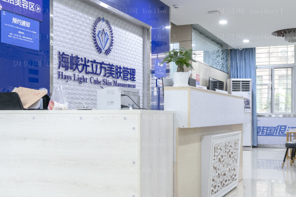 泉州鼻部手术整形医院排名更新!值得一看